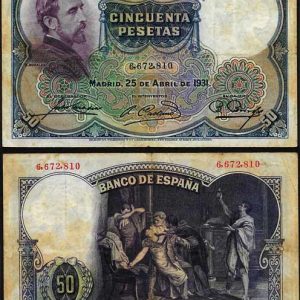 Billete Banco de España – Madrid 0050 pesetas 1931 MBC