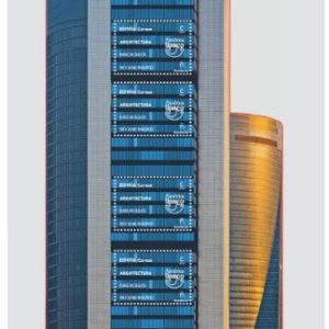 73. Sello UPAEP Rascacielos Sky Line 2020 HB