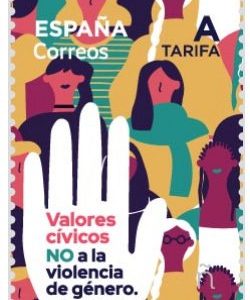 77. Sello No a la Violencia 2020