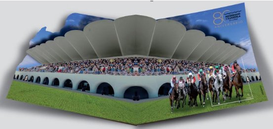 80. Sello Hipodromo de la Zarzuela 2020 HB