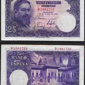 Billete Estado Español 0025 pesetas Madrid 1954 MBC