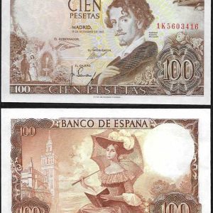 Billete Estado Español 0100 pesetas Madrid 1965 EBC