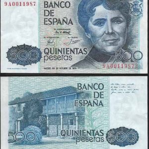 Billete Juan Carlos I 00500 pesetas Madrid 1979 SC Serie 9A