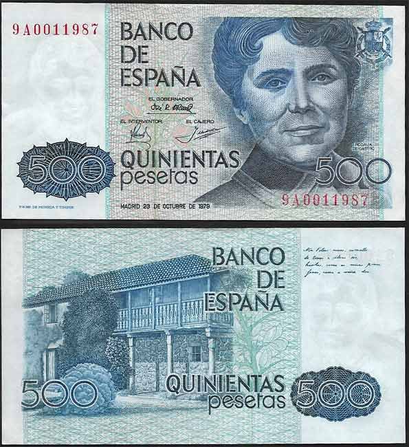 Billete Juan Carlos I 00500 pesetas Madrid 1979 SC Serie 9A