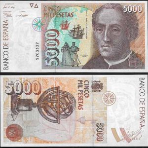 Billete Juan Carlos I 05000 pesetas Madrid 1992 SC Sin Serie