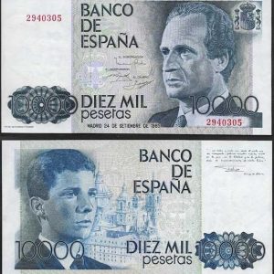 Billete Juan Carlos I 10000 pesetas Madrid 1985 S/C Sin Serie