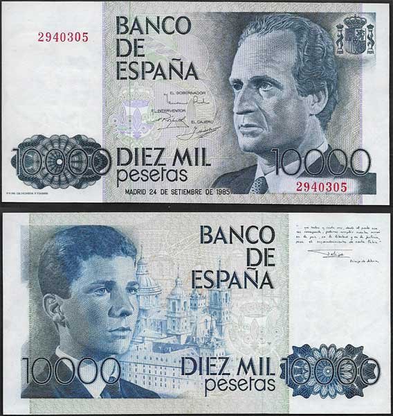 Billete Juan Carlos I 10000 pesetas Madrid 1985 S/C Sin Serie