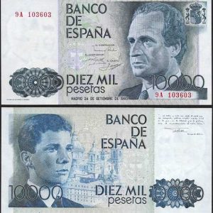 Billete Juan Carlos I 10000 pesetas Madrid 1985 S/C Serie 9A