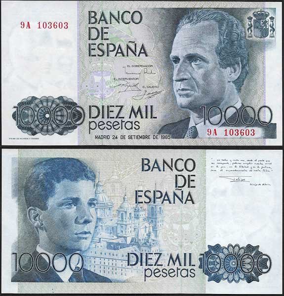 Billete Juan Carlos I 10000 pesetas Madrid 1985 S/C Serie 9A