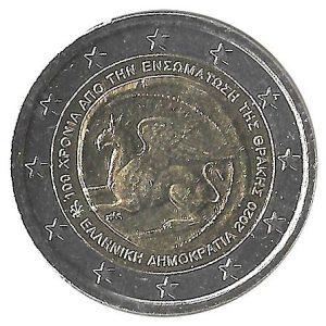 Moneda 2 euros de Grecia 2020 Tracia