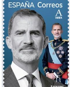 18. Sello Basica Rey Felipe VI 2021