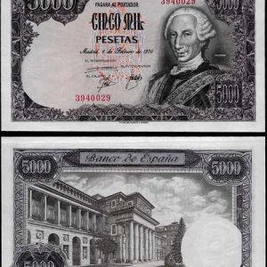 Billete Juan Carlos I 05000 pesetas Madrid 1976 SC Sin Serie