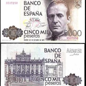 Billete Juan Carlos I 05000 pesetas Madrid 1979 S/C. Sin Serie