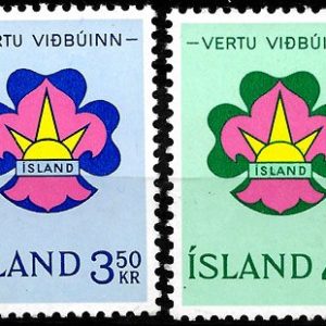 Sello Boy Scout Islandia 0333/34 (**) 1964