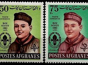 Sello Boy Scout Afganistan A 032/35 (**) 1962