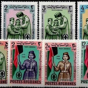 Sello Boy Scout Afganistan A 064/70 (**) 1962