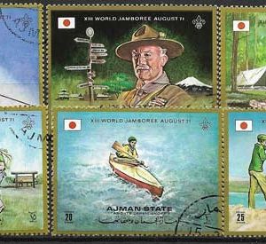 Sello Boy Scout Ajman (o) 1971