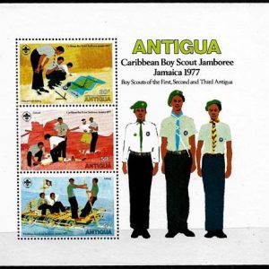 Sello Boy Scout Antigua HB 29 (**) 1977