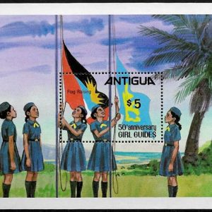 Sello Boy Scout Antigua HB 56 (**) 1981