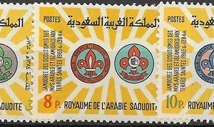 Sello Boy Scout Arabia Saudi 265/67 (**) 1966