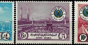 Sello Boy Scout Arabia Saudi 378/80 (**) 1973