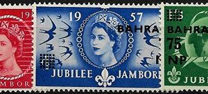 Sello Boy Scout Barein 0107/09 (**) 1957