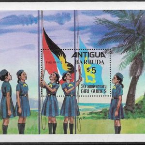 Sello Boy Scout Antigua y Barbuda HB 059 (**) 1981