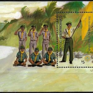 Sello Boy Scout Dominica HB 78 (**) 1982