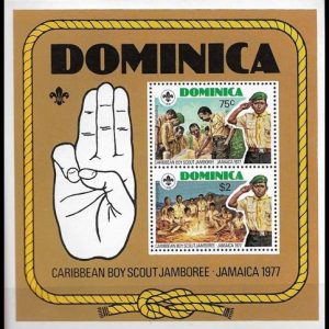 Sello Boy Scout Dominica HB 44 (**) 1977