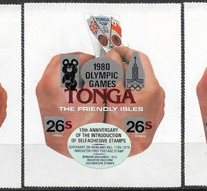 Sello Boy Scout Tonga S/N (**) 1980