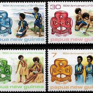 Sello Boy Scout Papua Nueva Guinea 328/31 (**) 1977