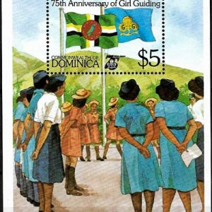 Sello Boy Scout Dominica HB 96 (**) 1985