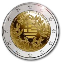 Moneda 2 euros de Grecia 2021 Revolución Griega