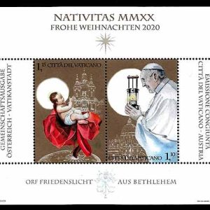 HB S/N 2020. Navidad