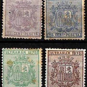 Serie sellos Cuba colonia española 0031-34. Escudo de España (*)
