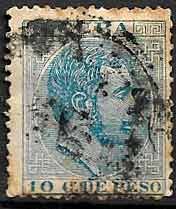 Serie sellos Cuba colonia española 0103. Alfonso XII (o)