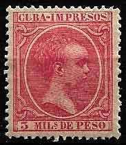Serie sellos Cuba colonia española 0133. Alfonso XIII (*)