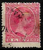 Serie sellos Cuba colonia española 0137. Alfonso XIII (o)