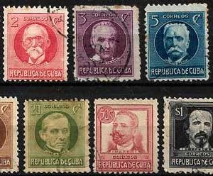 Serie sellos Cuba republica 0175-83 (o)
