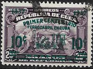 Serie sellos Cuba republica 0254 (o)