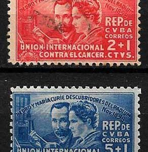 Serie sellos Cuba republica 0255-6 (o)