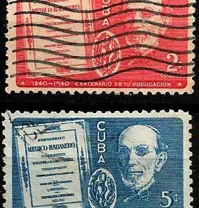 Serie sellos Cuba republica 0264-5 (o)