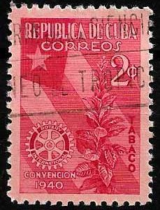 Serie sellos Cuba republica 0266 (o)