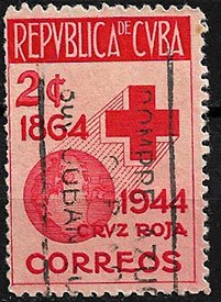 Serie sellos Cuba republica 0296 (o)