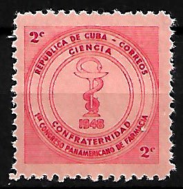 Serie sellos Cuba republica 0317 (*)
