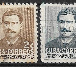 Serie sellos Cuba republica 0354-5 (o)