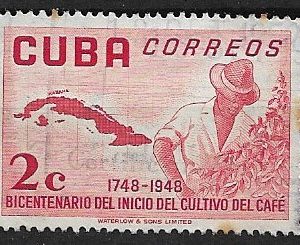 Serie sellos Cuba republica 0365 (o)