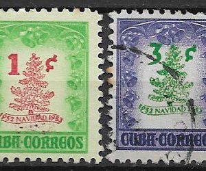 Serie sellos Cuba republica 0381-2 (o)
