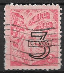 Serie sellos Cuba republica 0395 (o)