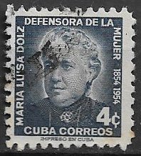 Serie sellos Cuba republica 0415 (o)